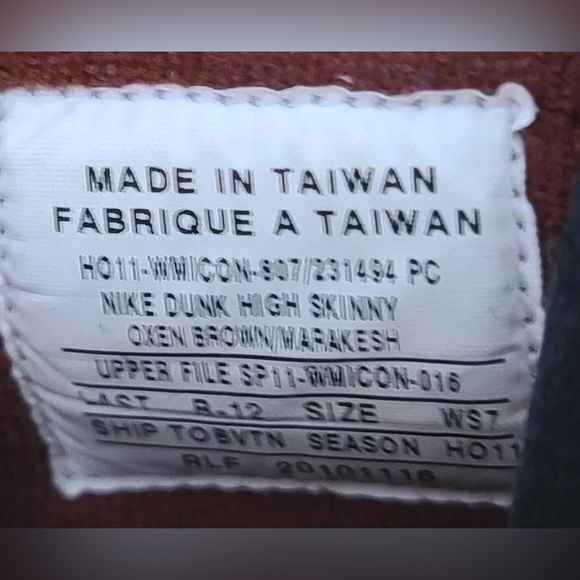 Nike Dunk High Skinny RARE SAMPLE Women Size 7 Aztec Pack in Oxen Brown/Marakesh - Picture 11 of 11